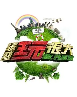 泡菜与拿铁 剧照
